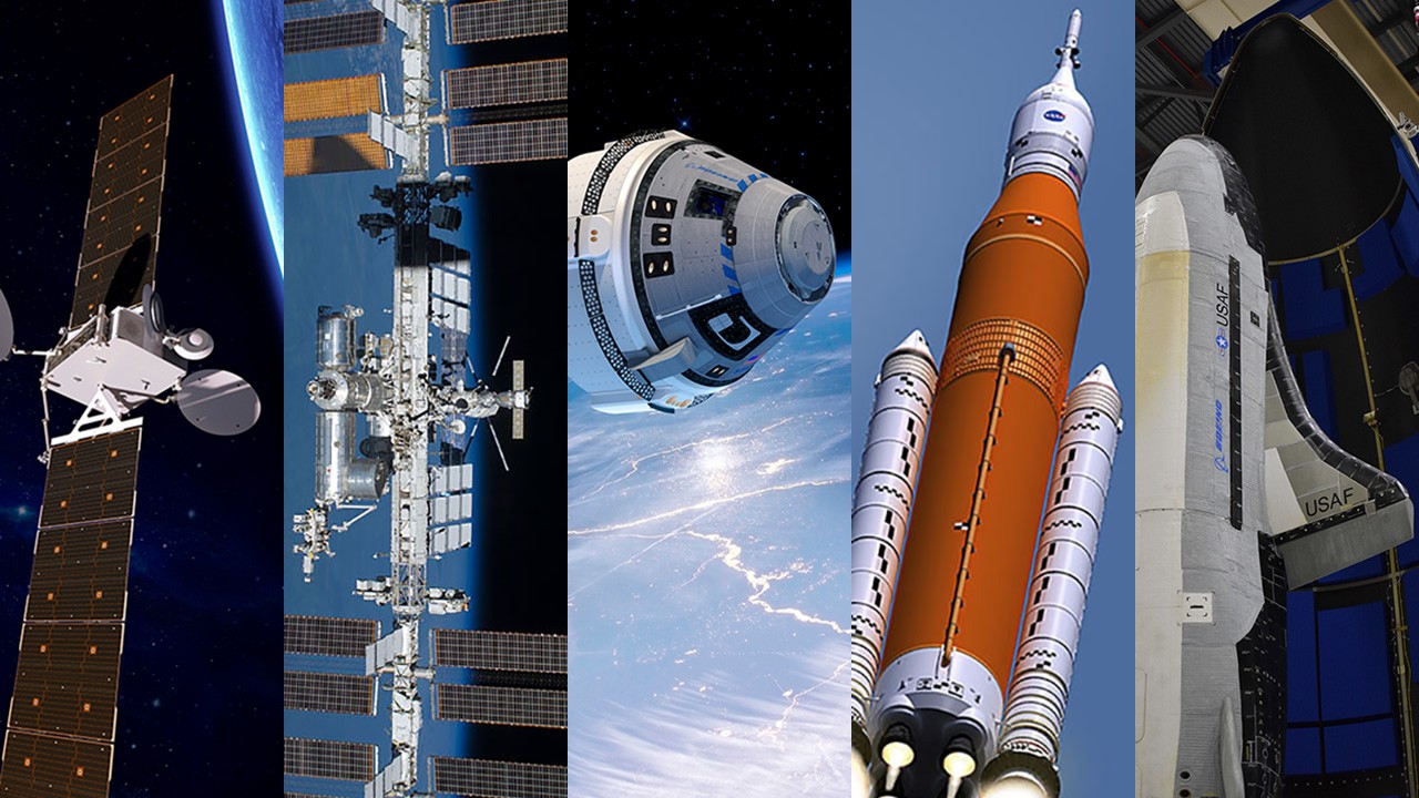 Collage of various ӰƵ space products
